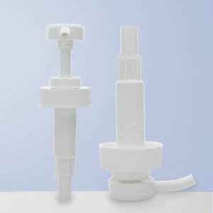 Wholesale 18mm White Jam Dispenser Pump Heads Efficiently Dispense Jams Sauces And Syrups from china suppliers