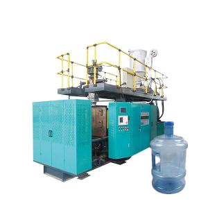 Wholesale PC 5 Gallons Water Bottle Full Automatic Blow Molding Machine from china suppliers