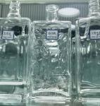 100ml 200ml 375ml 500ml 750ml 1000ml Clear Glass Bottle for Whiskey Vodka Brandy