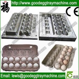 Wholesale Egg tray mould of egg tray machine(CE approved ) from china suppliers