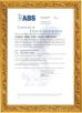 JIANGSU CHINA STEEL UNION INDUSTRIAL CO.,LTD. Certifications