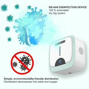 Wholesale Pure Portable Air Disinfector LCD Screen Touch Controller For Office Hotel from china suppliers