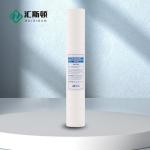 Household 5 Micron White 10 Inch PP Cotton Sediment Water Filter Cartridge for