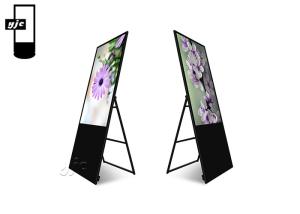 Wholesale Slim Interactive Digital Signage Kiosk For Shopping Mall from china suppliers