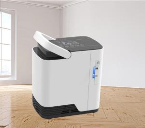 Wholesale 220V Personal O2 Travel Oxygen Concentrator Machine For Medical from china suppliers