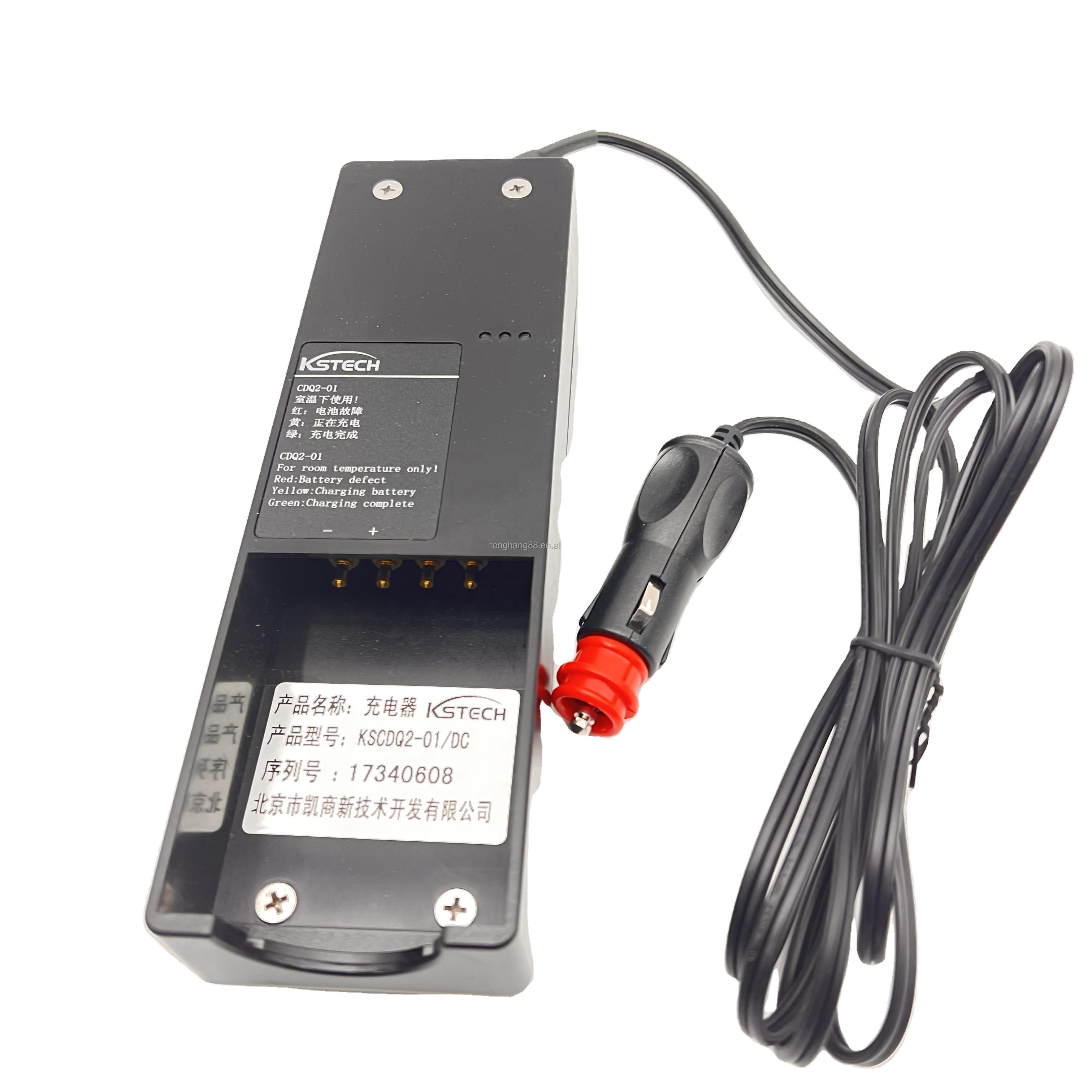 KSTECH 0.5A 10W Radiomatic Ni-Mh Battery Recharger for HBC Crane Remote Control Pump Truck