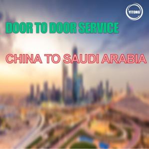Wholesale ISEA NVOCC Door To Door Cargo From China To Saudi Arabia 5 Shifts Each Week from china suppliers