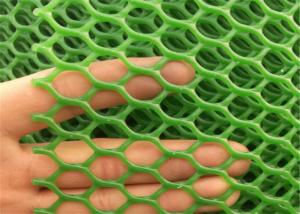 Wholesale 15mm Hexagonal Hole Flexible Polyethylene Plastic Protective Netting from china suppliers