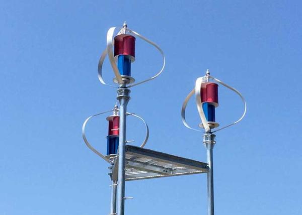 1500W 48V Maglev Vertical Axis Wind Turbine Generator Aluminum Alloy Blade