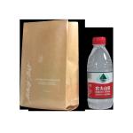 Zipper Sealed Square Bottom Bag Custom Freshness Guaranteed