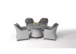 4 Seater Rattan Wicker 1.2CBM Outdoor Table Chairs Set