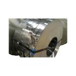 Customized 304 Stainless Steel Strip Plate Hot Rolled AISI 201 316
