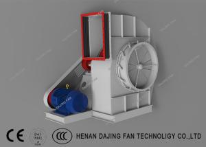 Wholesale 7.5kw 10000 Cfm Dust Collector Fan For Steel Plant Boilers from china suppliers
