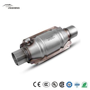 Wholesale Universal 2.25&quot; Inlet/Outlet Direct Selling Catalytic Converter Auto Catalytic Converter from china suppliers