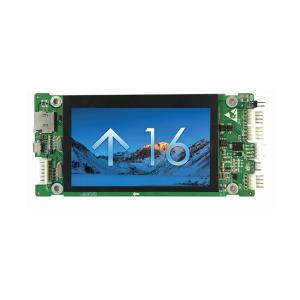 Wholesale Elevator TFT LCD Display Screens from china suppliers