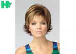 Beautiful Mixed Color Wavy Short Synthetic Wig High Temperature Wire