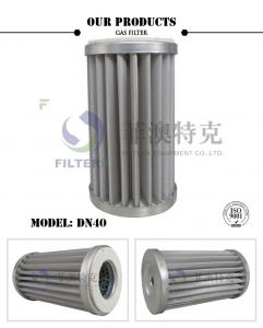 Wholesale Stainless Steel Mesh Gas In Air Filter , Pleated DN40 Natural Gas Line Filter  from china suppliers