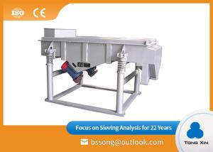 Wholesale Small Size Horizontal Vibrating Screen High Strength Linear Motion Screen from china suppliers