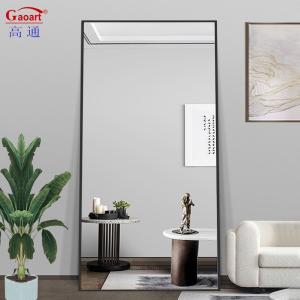 Wholesale Large Infinity House Decoration Mirror for Every Day Occasion in Hotel Living Room from china suppliers