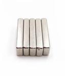 Industrial Block NdFeB Magnet Ni Cu Ni Coating Customized Neodymium Magnet