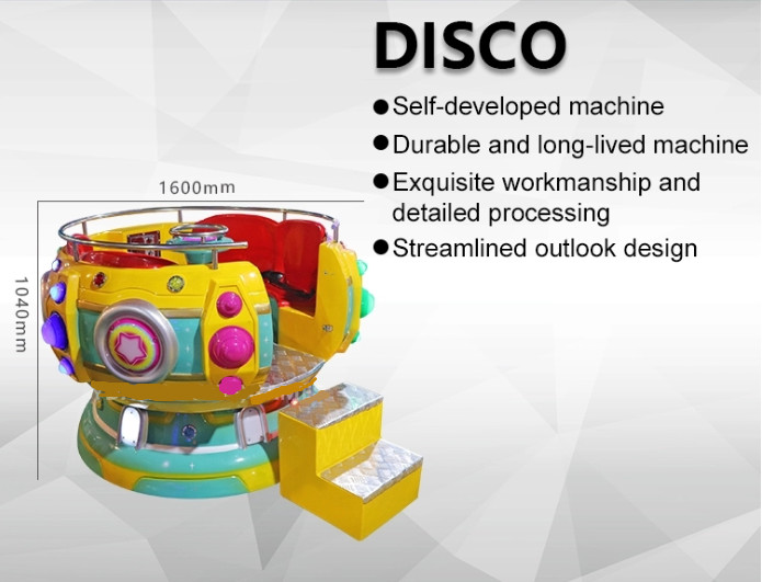 Disco Amusement Kiddie Rides Swing Game Machine For Multiplayer Fiberglass + Metal Material