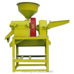DONGYA R80-2113 Rice Husking Machine Price