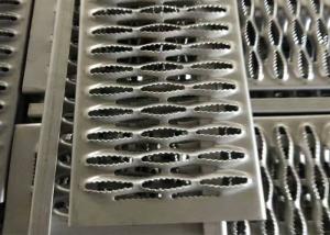 Wholesale 2.5mm Thickness Perforated Metal Plate For Flooring Laying from china suppliers