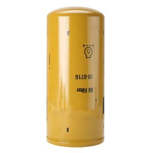 Wholesale Diesel engine oil filter 1R-0716 3l-1284 LF691A P554005 WD13125 LFP4005 for heavy duty truck parts filter diesel from china suppliers