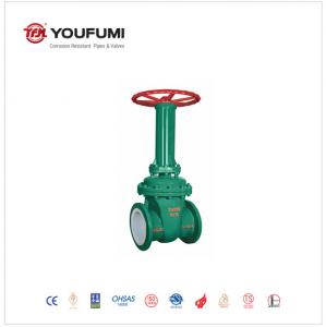 China WCB Lining Manually Operated Gate Valve , DIN Rising Stem Gate Valve 6inch on sale