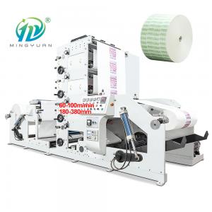 Wholesale Automatic Four Color Printing Machine Speed 60-100m/min from china suppliers