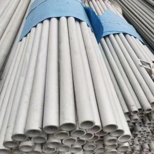 Wholesale High temperature resistant stainless steel pipe 430 Stainless Steel Pipe Corrosion resistance Customizable from china suppliers