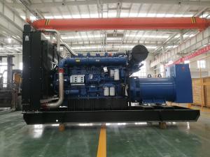 Wholesale YC6K500-D30 450hp Yuchai Diesel Generator from china suppliers