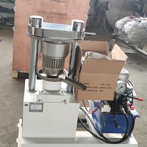 Wholesale 1.5kw 50hz Olive Oil Cold Press Machine Hydraulic Extraction 2.5kg/batch from china suppliers