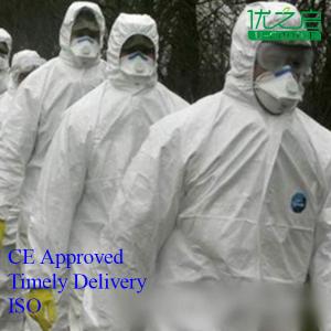 Wholesale Medical Lightweight Disposable Coveralls , pP Breathable Disposable Coveralls from china suppliers