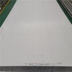 Nonmagnetic 304 Stainless Steel Plate Excellent Corrosion Resistance & 40%