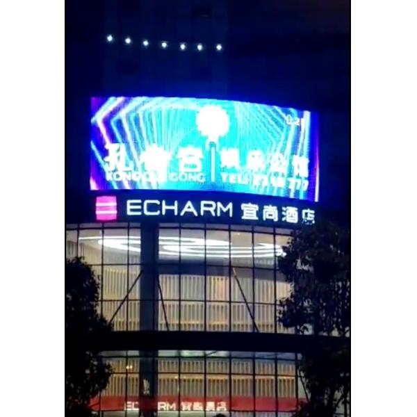 Led Mesh Screen Outdoor IP67 P46 Flexible Led Curtain Screen for Media Facade Lighting