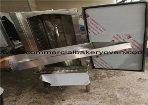 Wholesale 2 Door Commercial Bread Maker Equipment 0.02 Mpa Energy Saving Heat Insulation from china suppliers