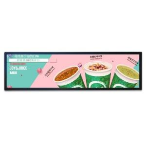 Wholesale 37 Inch Large Bar Advertising Monitors LCD Digital Signage from china suppliers