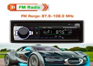 Wholesale Mute Car Music Player FM Radio With Bluetooth Car Bt Radio from china suppliers