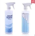 Amway Dilute Cosmetic Spray Bottle 500ml HDPE & LDPE Double Layer Trigger Spray