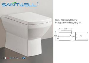 Wholesale UK Back to Wall WC Pan Ceramic Toilet 550*350*400 mm SWL0622 modle from china suppliers