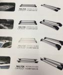 Auto universal aluminum Cross Bar car travel luggage roof rack bars factory