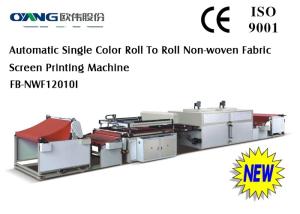 Wholesale Fabric Non Woven Screen Printing Machine , Bags Label Printing Machinery from china suppliers