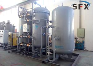 Wholesale ISO9001 0.7MPa PSA Industrial Nitrogen Generator For Biology from china suppliers