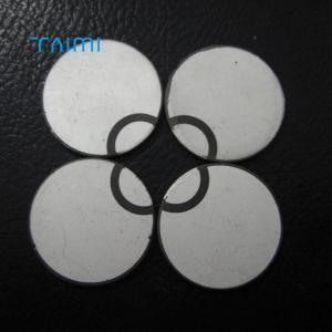 Wholesale 20mm Wafer piezoelectric buzzer plate Piezo Ceramic Disc from china suppliers