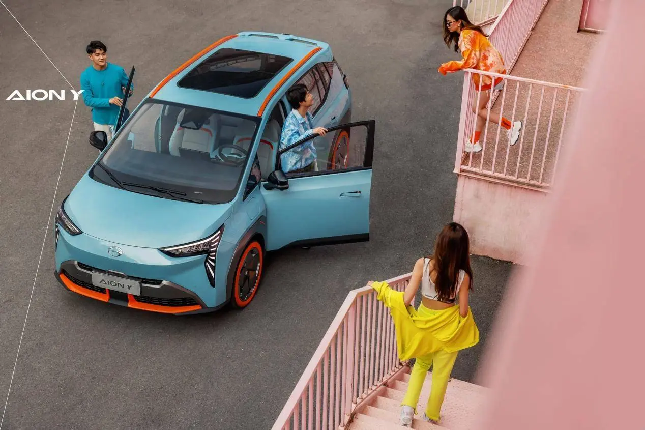 2024 GAC AION Y S V A Electric Vehicle with 76.8 kWh Battery and 4535*1870*1650mm Dimension from Energy Automotive