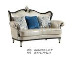 French Sofa Ltaly Leather Upholstered Living room Sofa for Luxury villas house