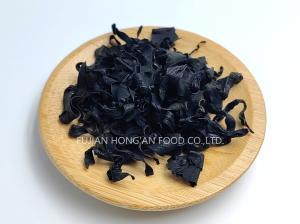 Wholesale HACCP Certified Nutrient Rich Wakame Undaria Seaweed For Culinary Creations from china suppliers