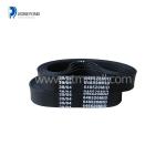NCR ATM LVDT Despenser Belt DRIVE 445-0646520 4450646520