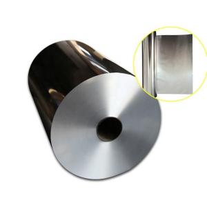 Wholesale Soft Temper Heat Seal Aluminum Foil 1235 For Yogurt Cup And Lids from china suppliers